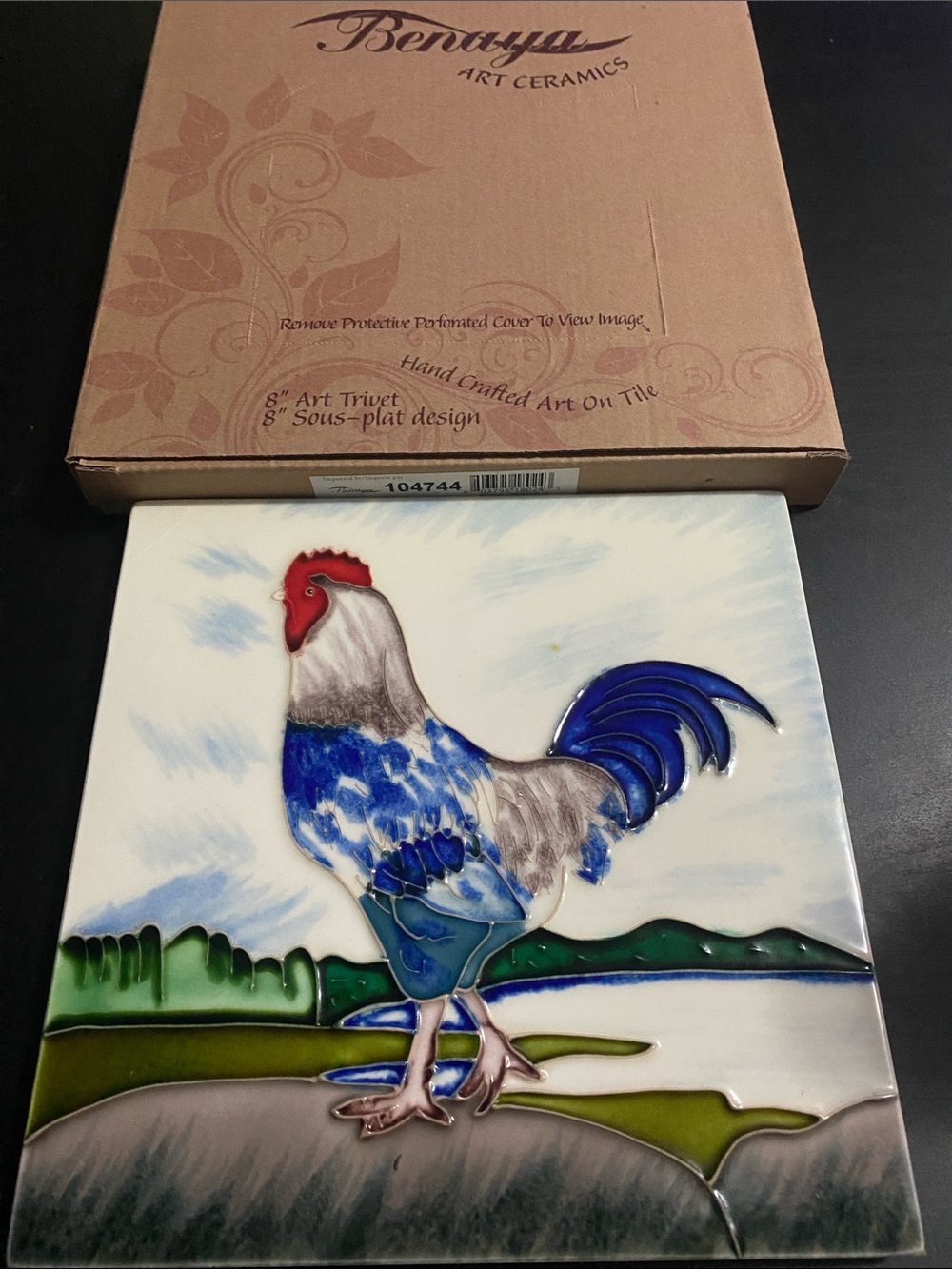 Benaya Art Ceramics 8x8" Rooster Trivet Wall Plaque - Model 104744 - CIB
